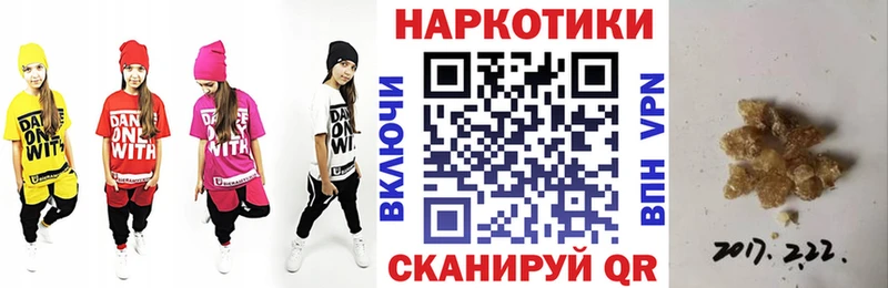 Наркошоп купить АМФ  КОКАИН  A-PVP  Меф мяу мяу  Гашиш  Волосово