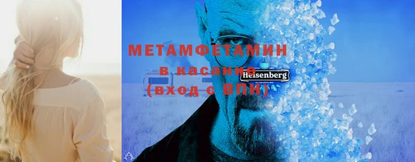скорость Каменногорск