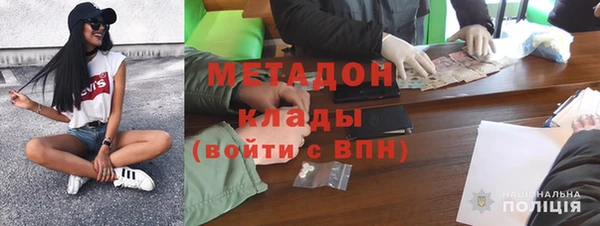 скорость Каменногорск