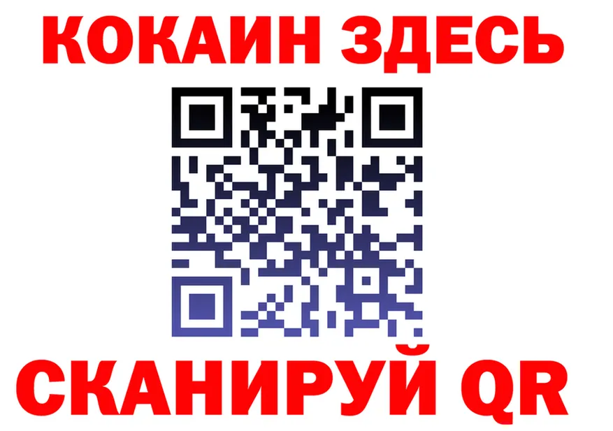 МЕФ 4 MMC маркетплейс это блэк спрут Волосово
